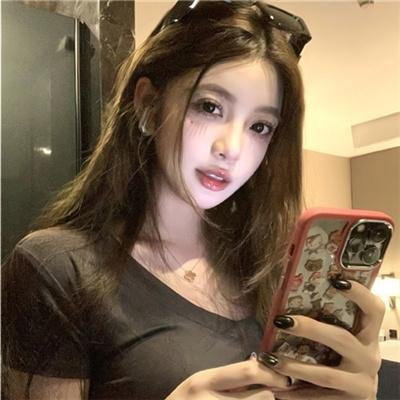 爱美